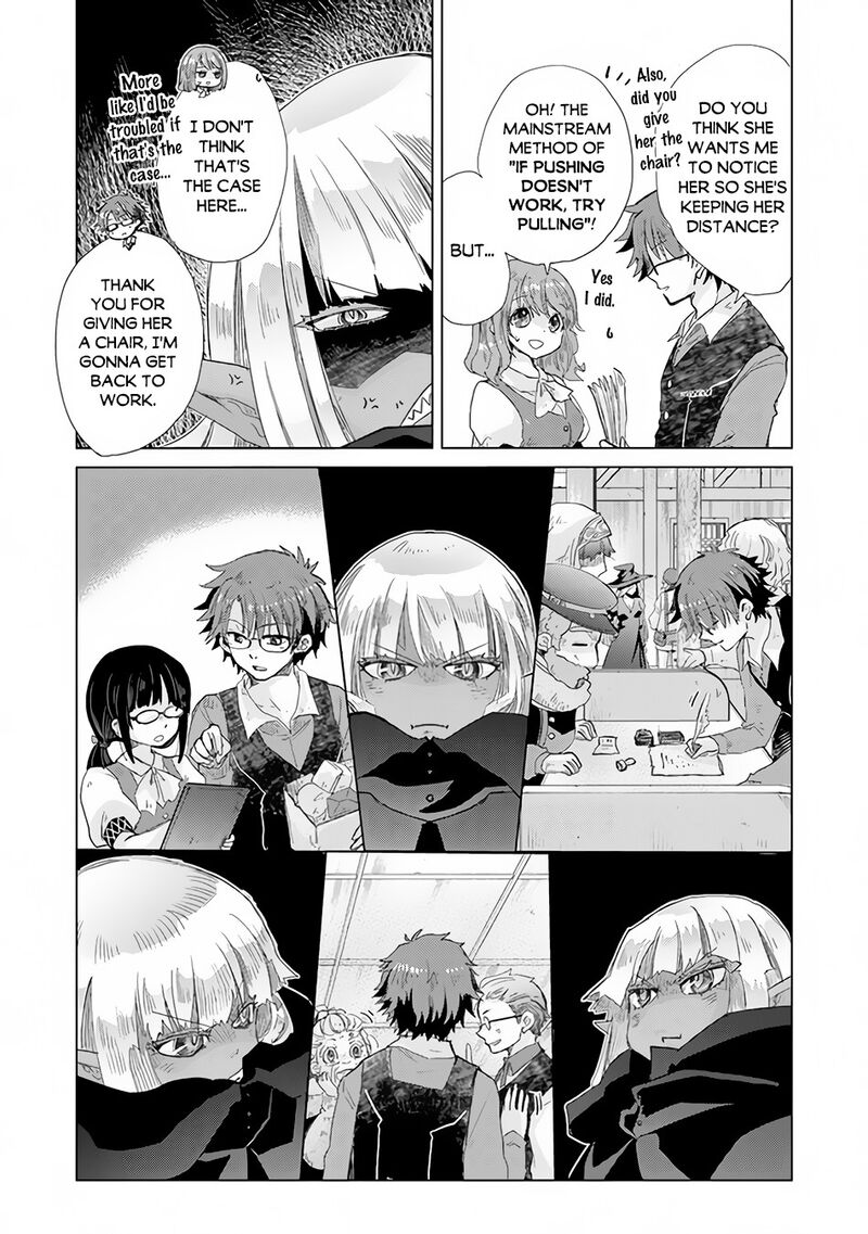 hazure_skill_kage_ga_usui_o_motsu_guild_shokuin_ga_jitsu_wa_densetsu_no_ansatsusha_22_12