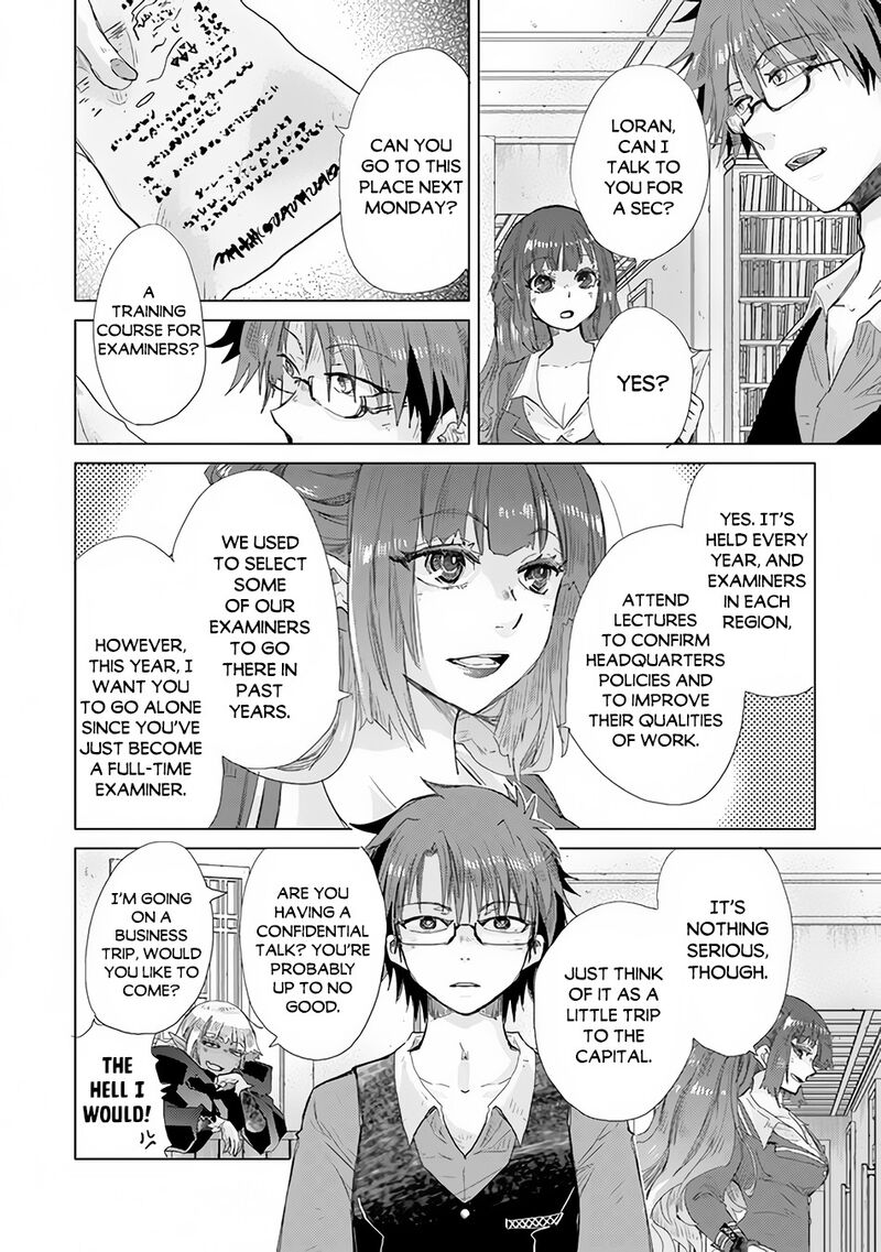 hazure_skill_kage_ga_usui_o_motsu_guild_shokuin_ga_jitsu_wa_densetsu_no_ansatsusha_22_13