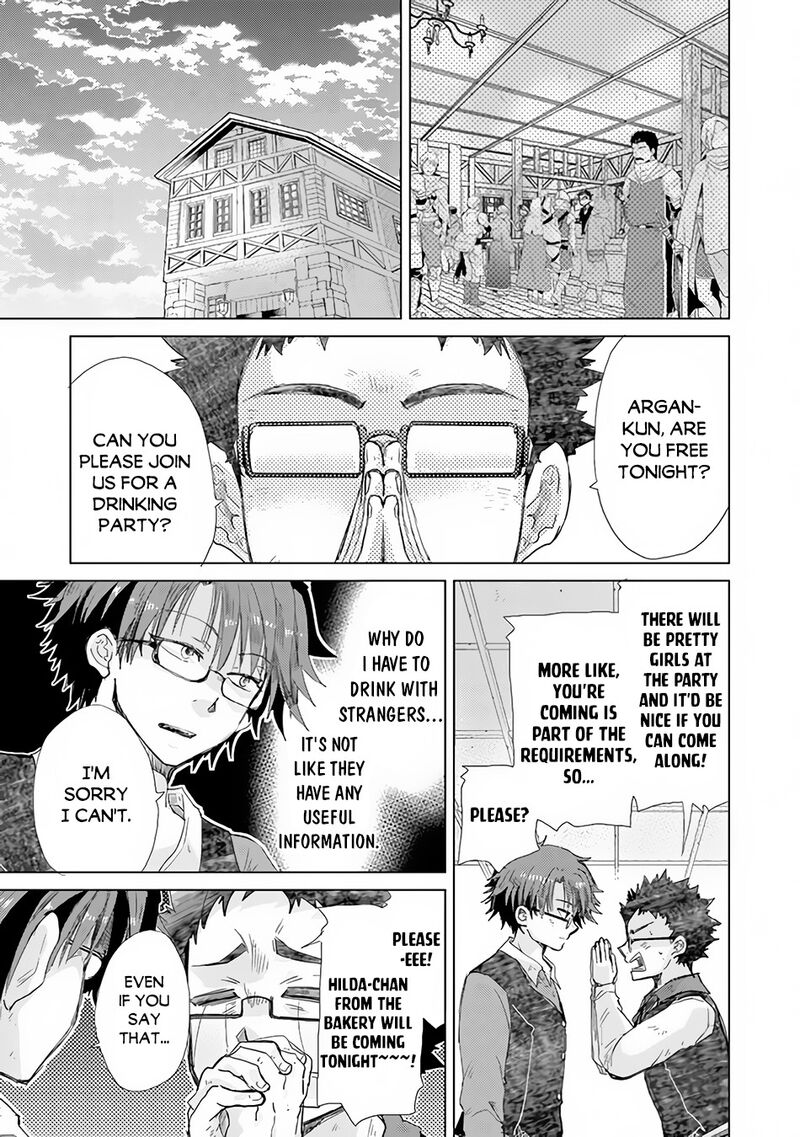 hazure_skill_kage_ga_usui_o_motsu_guild_shokuin_ga_jitsu_wa_densetsu_no_ansatsusha_22_14