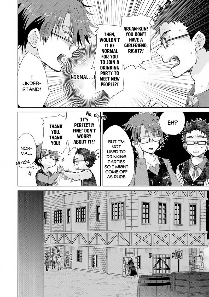 hazure_skill_kage_ga_usui_o_motsu_guild_shokuin_ga_jitsu_wa_densetsu_no_ansatsusha_22_15