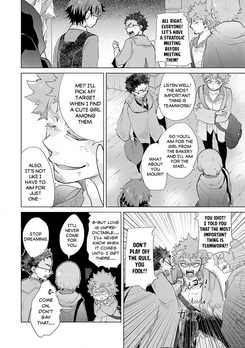 hazure_skill_kage_ga_usui_o_motsu_guild_shokuin_ga_jitsu_wa_densetsu_no_ansatsusha_22_17