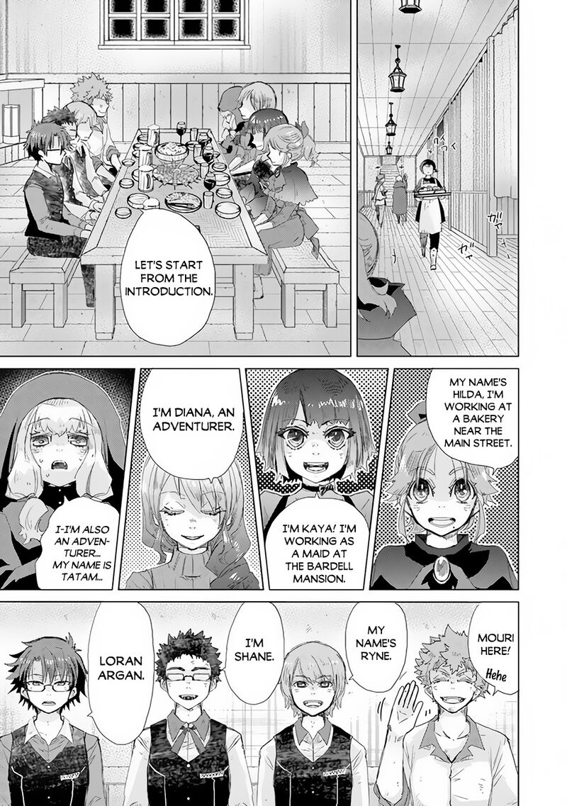hazure_skill_kage_ga_usui_o_motsu_guild_shokuin_ga_jitsu_wa_densetsu_no_ansatsusha_22_18