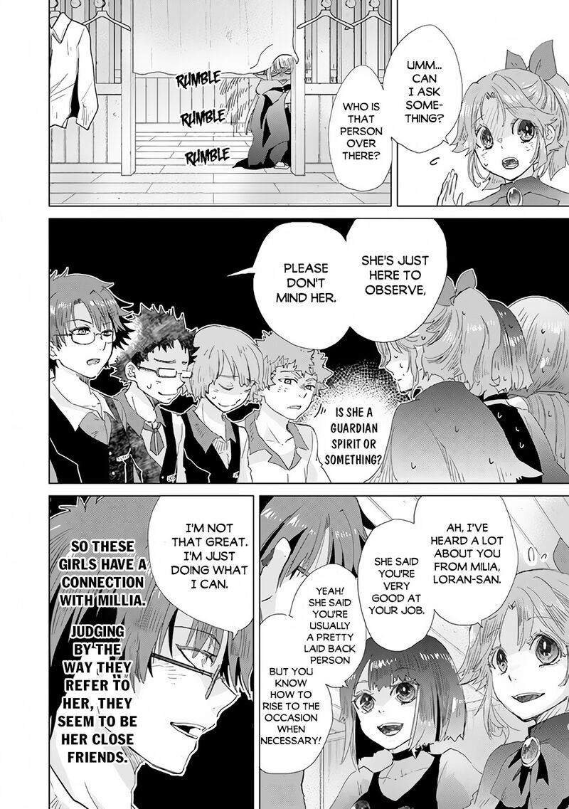 hazure_skill_kage_ga_usui_o_motsu_guild_shokuin_ga_jitsu_wa_densetsu_no_ansatsusha_22_19