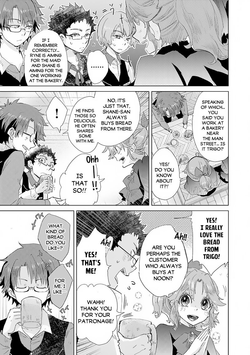 hazure_skill_kage_ga_usui_o_motsu_guild_shokuin_ga_jitsu_wa_densetsu_no_ansatsusha_22_20