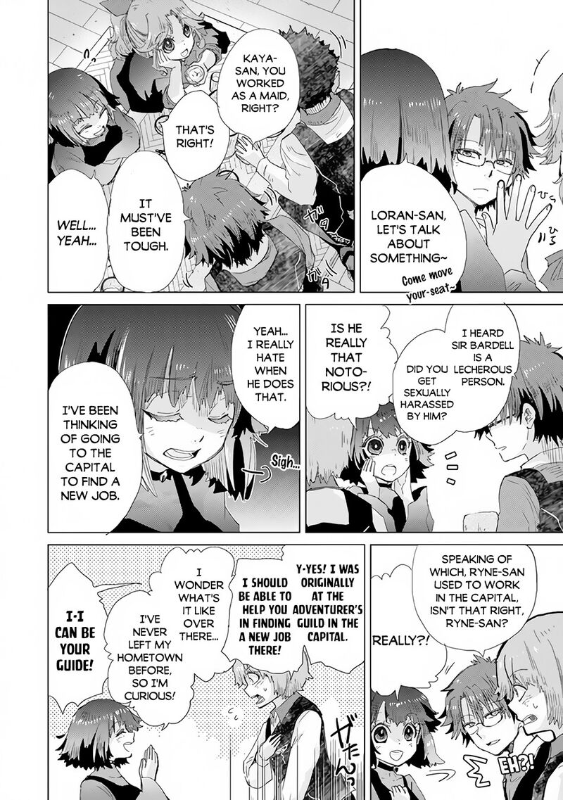 hazure_skill_kage_ga_usui_o_motsu_guild_shokuin_ga_jitsu_wa_densetsu_no_ansatsusha_22_21
