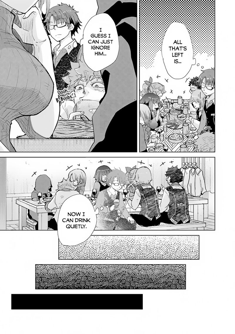 hazure_skill_kage_ga_usui_o_motsu_guild_shokuin_ga_jitsu_wa_densetsu_no_ansatsusha_22_22