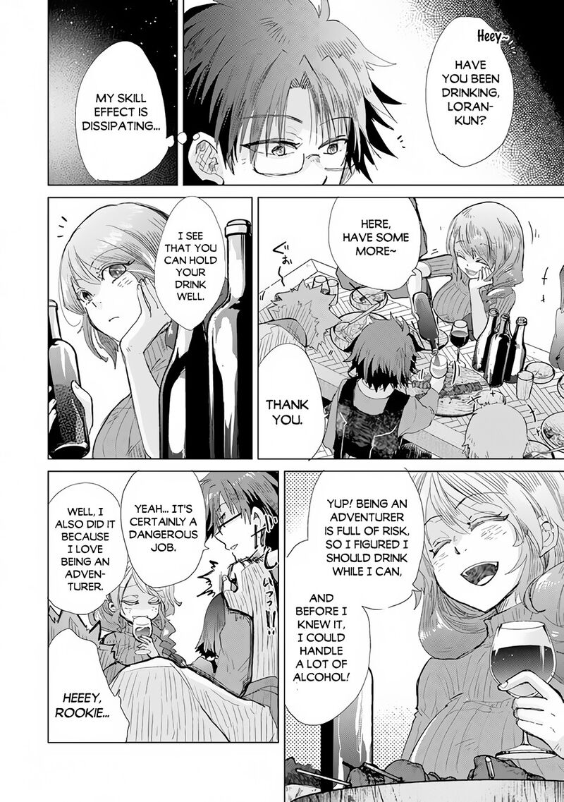 hazure_skill_kage_ga_usui_o_motsu_guild_shokuin_ga_jitsu_wa_densetsu_no_ansatsusha_22_23