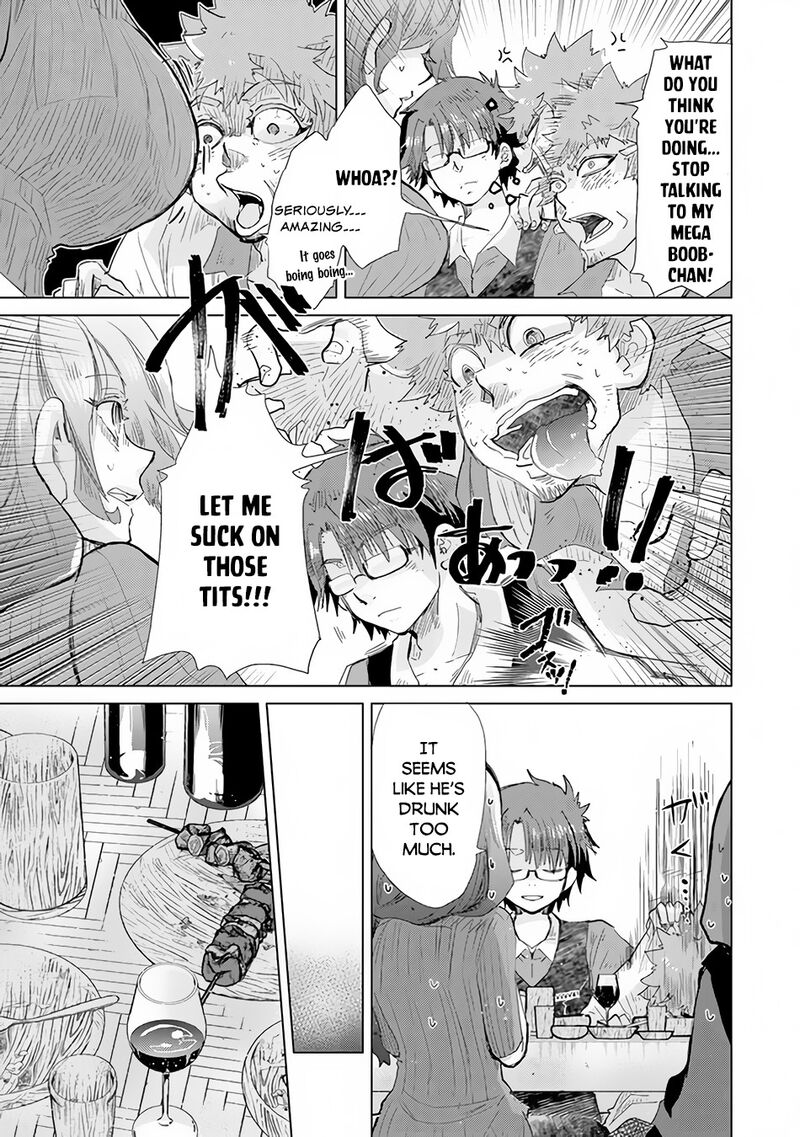 hazure_skill_kage_ga_usui_o_motsu_guild_shokuin_ga_jitsu_wa_densetsu_no_ansatsusha_22_24