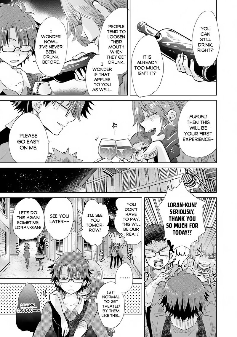 hazure_skill_kage_ga_usui_o_motsu_guild_shokuin_ga_jitsu_wa_densetsu_no_ansatsusha_22_26