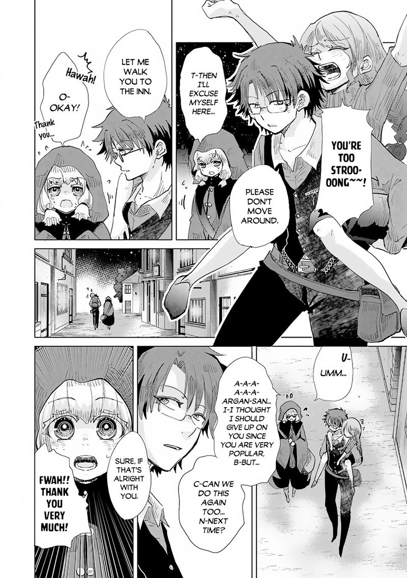 hazure_skill_kage_ga_usui_o_motsu_guild_shokuin_ga_jitsu_wa_densetsu_no_ansatsusha_22_27