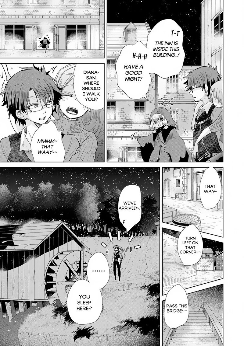 hazure_skill_kage_ga_usui_o_motsu_guild_shokuin_ga_jitsu_wa_densetsu_no_ansatsusha_22_28