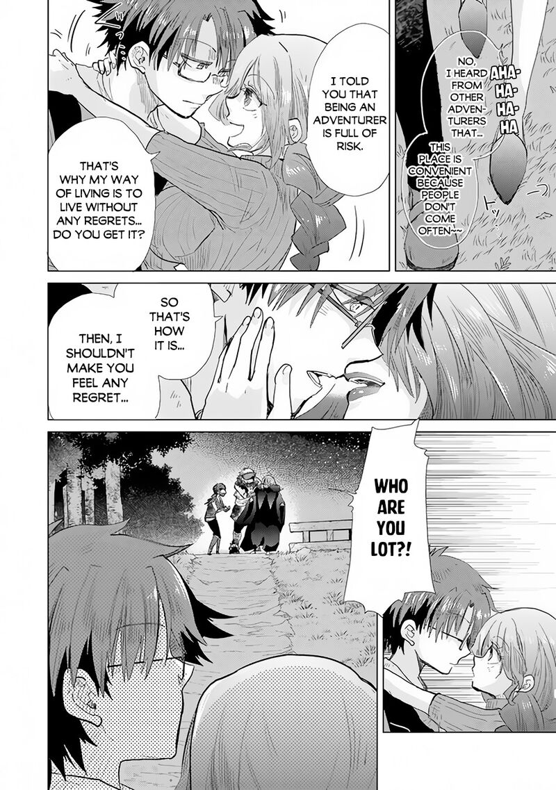 hazure_skill_kage_ga_usui_o_motsu_guild_shokuin_ga_jitsu_wa_densetsu_no_ansatsusha_22_29
