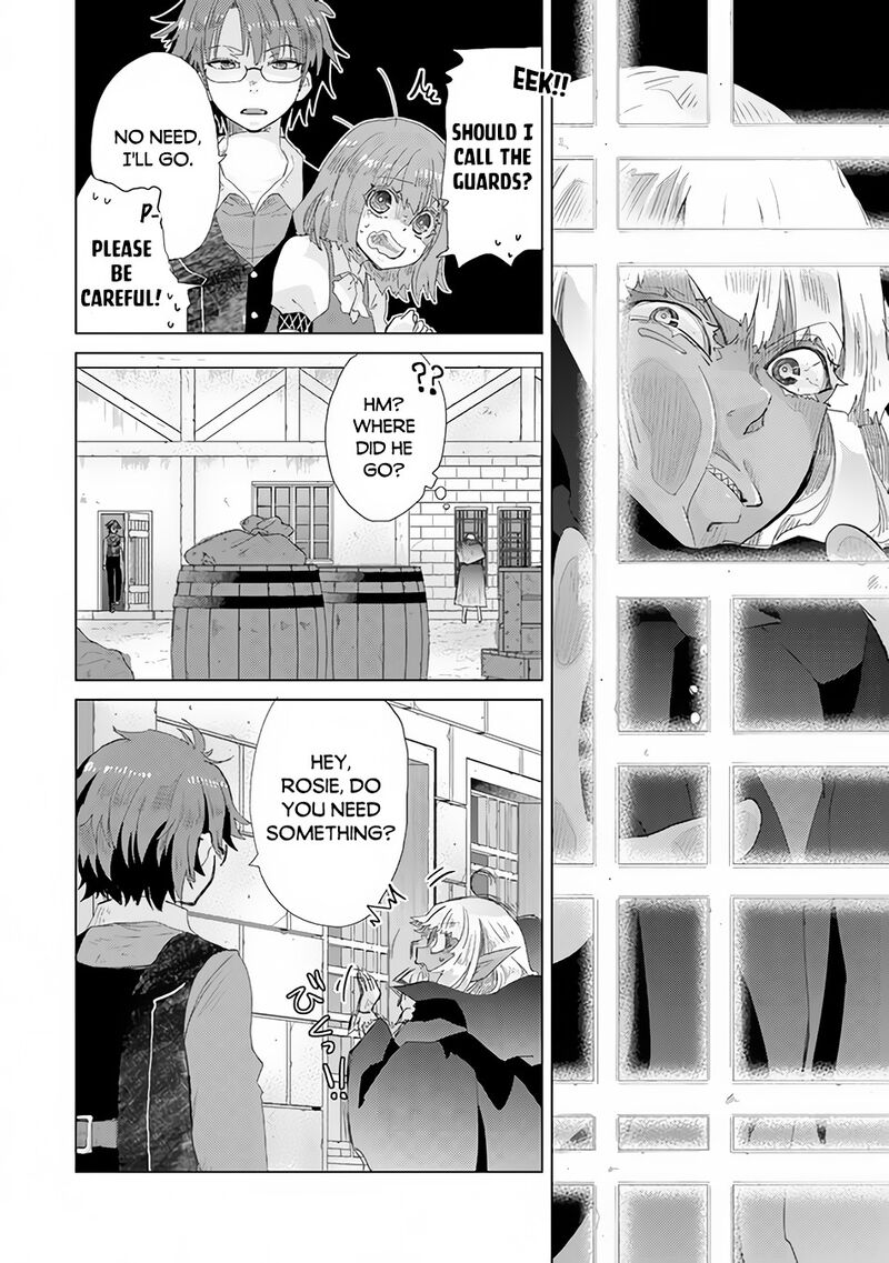 hazure_skill_kage_ga_usui_o_motsu_guild_shokuin_ga_jitsu_wa_densetsu_no_ansatsusha_22_3