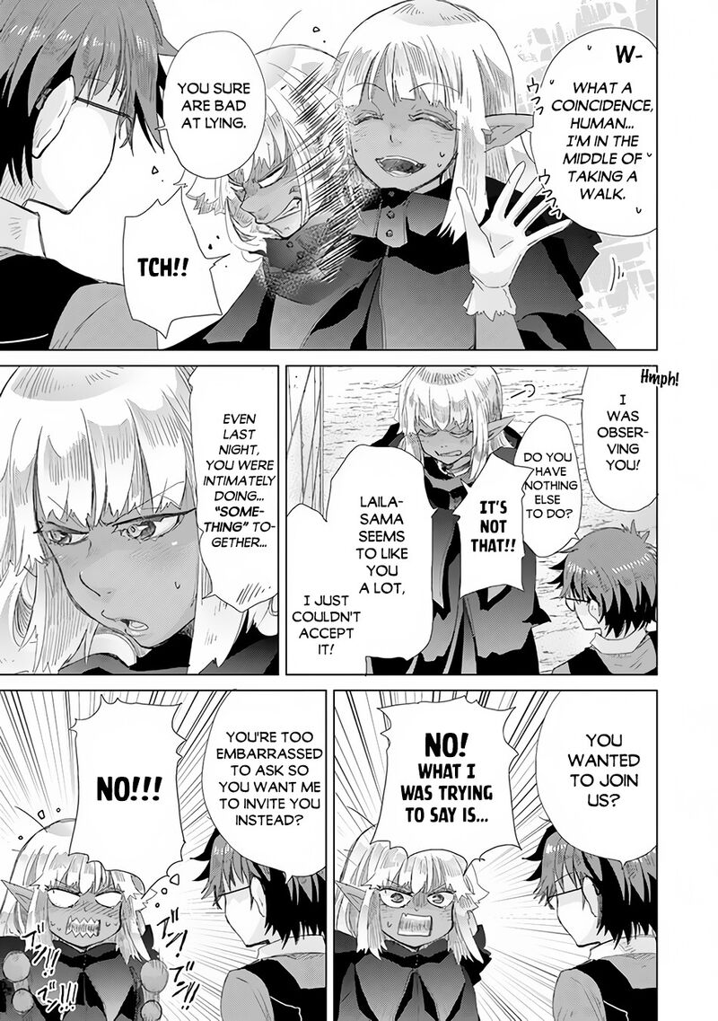 hazure_skill_kage_ga_usui_o_motsu_guild_shokuin_ga_jitsu_wa_densetsu_no_ansatsusha_22_4