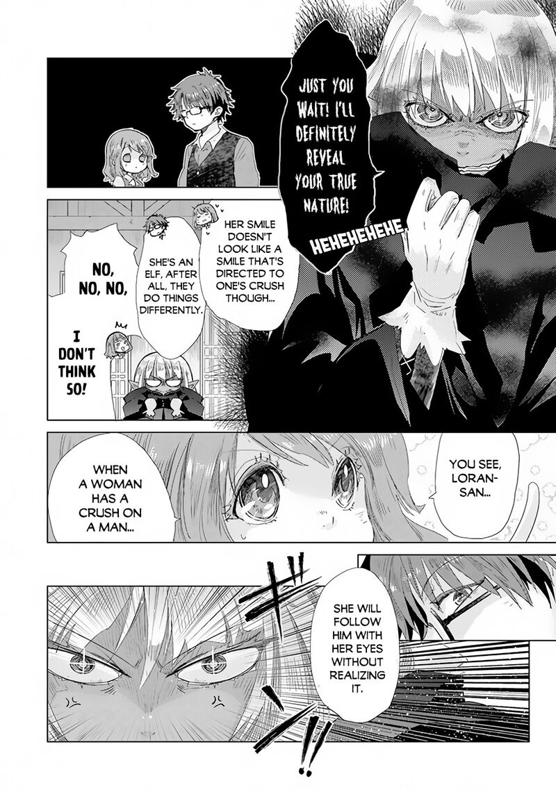 hazure_skill_kage_ga_usui_o_motsu_guild_shokuin_ga_jitsu_wa_densetsu_no_ansatsusha_22_7