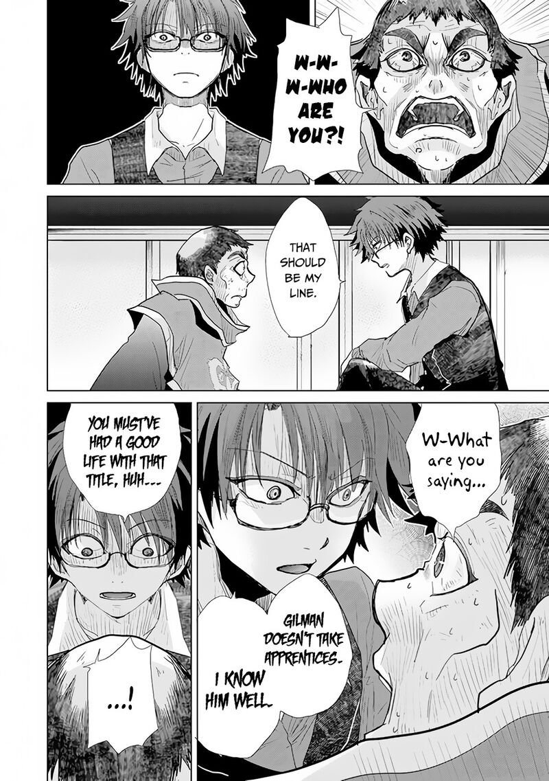 hazure_skill_kage_ga_usui_o_motsu_guild_shokuin_ga_jitsu_wa_densetsu_no_ansatsusha_23_15