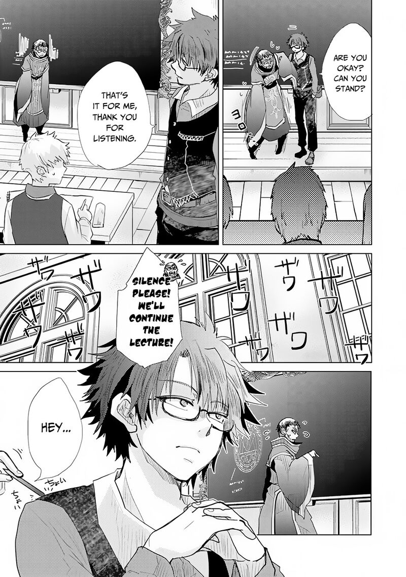 hazure_skill_kage_ga_usui_o_motsu_guild_shokuin_ga_jitsu_wa_densetsu_no_ansatsusha_23_16