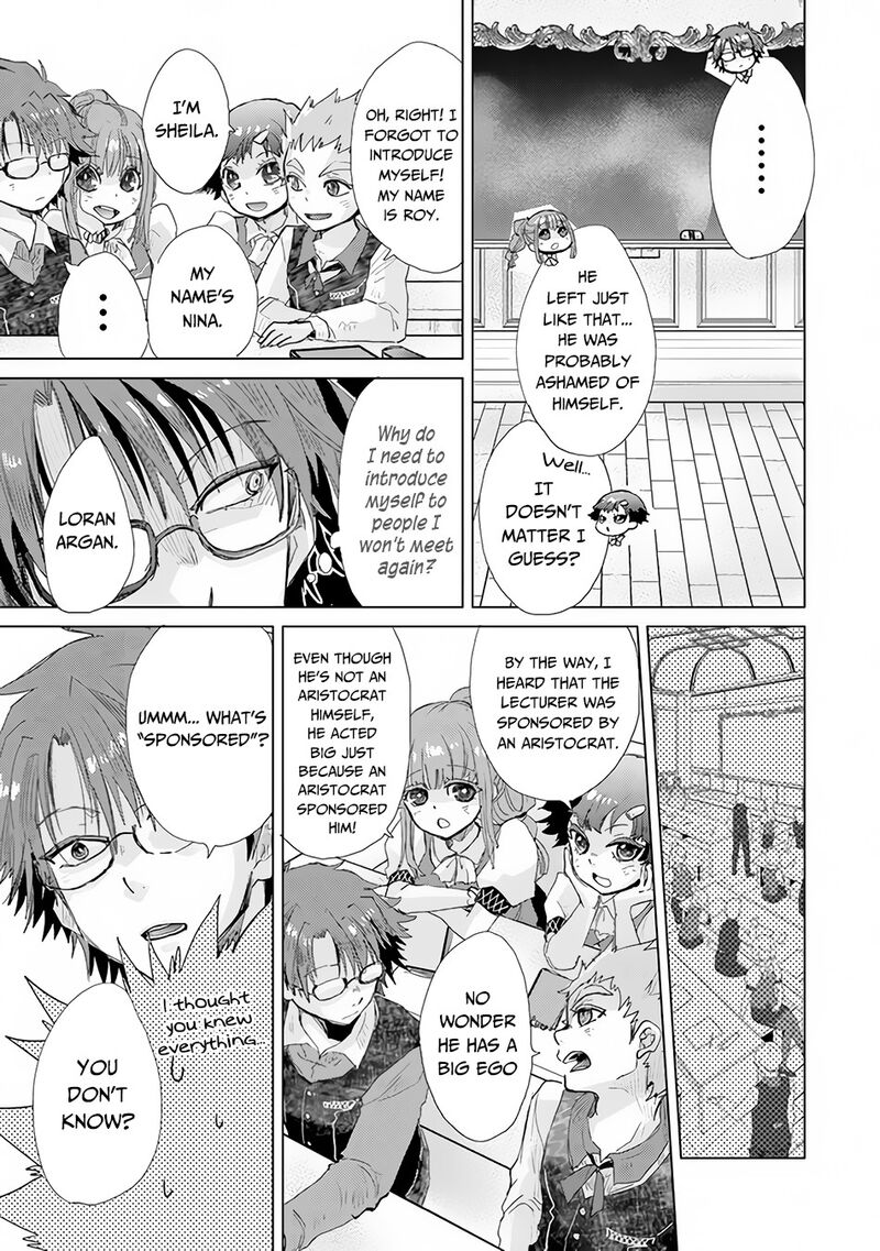 hazure_skill_kage_ga_usui_o_motsu_guild_shokuin_ga_jitsu_wa_densetsu_no_ansatsusha_23_18