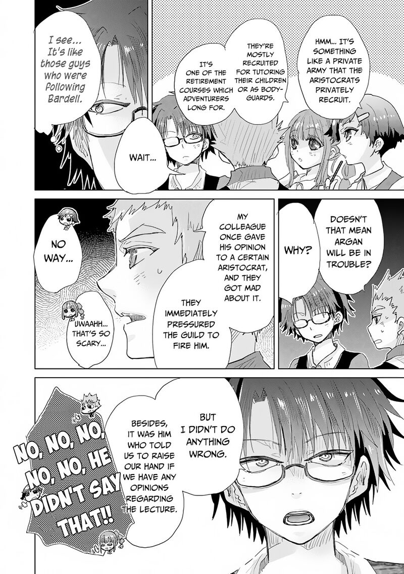 hazure_skill_kage_ga_usui_o_motsu_guild_shokuin_ga_jitsu_wa_densetsu_no_ansatsusha_23_19