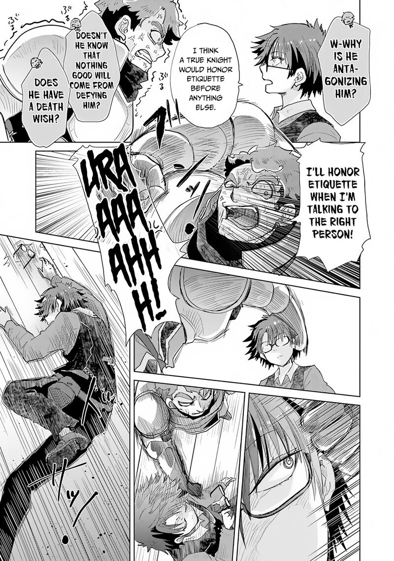 hazure_skill_kage_ga_usui_o_motsu_guild_shokuin_ga_jitsu_wa_densetsu_no_ansatsusha_23_22