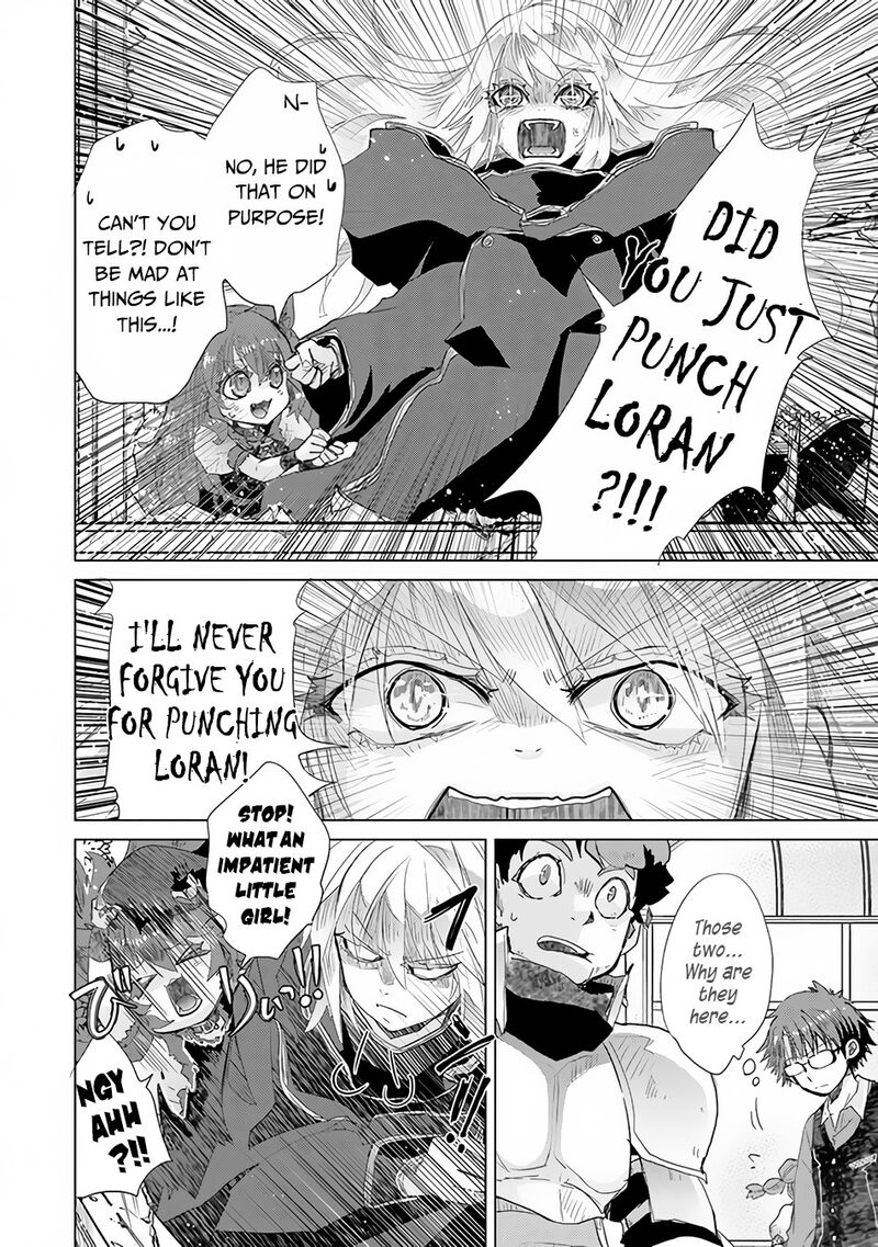 hazure_skill_kage_ga_usui_o_motsu_guild_shokuin_ga_jitsu_wa_densetsu_no_ansatsusha_23_25