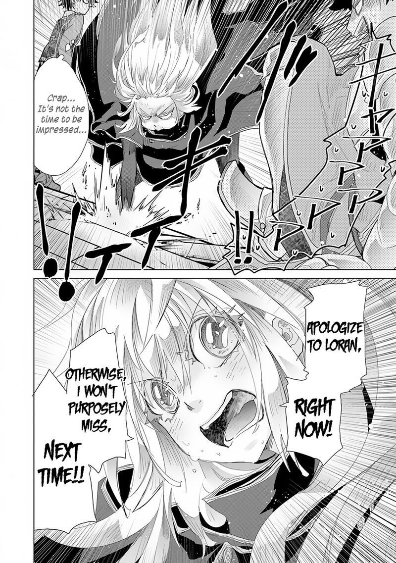 hazure_skill_kage_ga_usui_o_motsu_guild_shokuin_ga_jitsu_wa_densetsu_no_ansatsusha_23_27