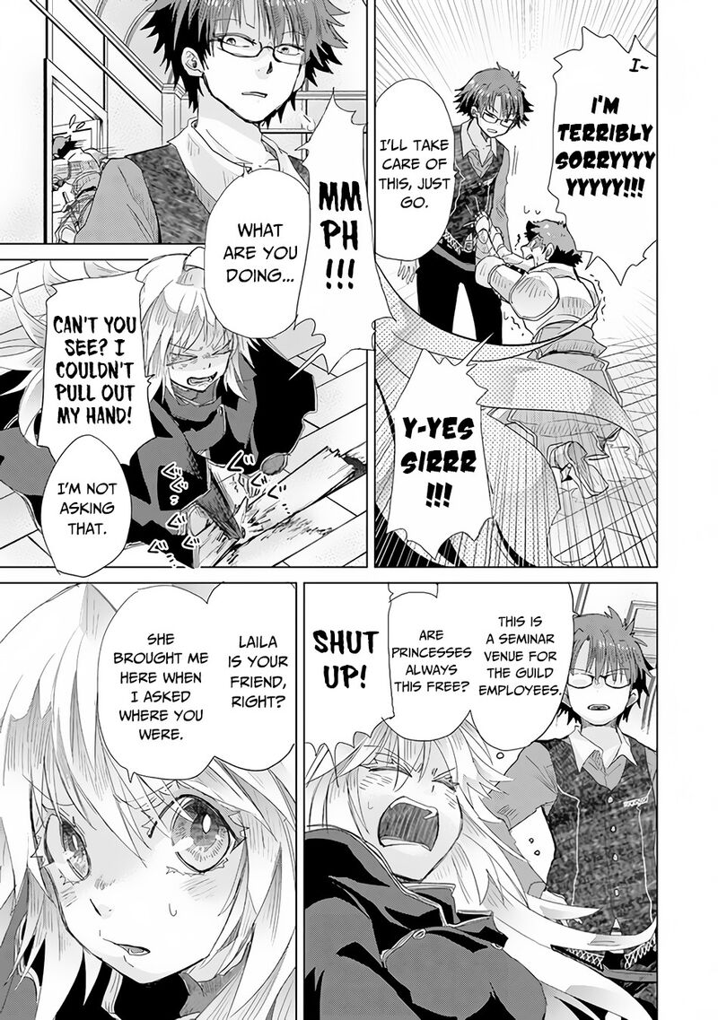 hazure_skill_kage_ga_usui_o_motsu_guild_shokuin_ga_jitsu_wa_densetsu_no_ansatsusha_23_28
