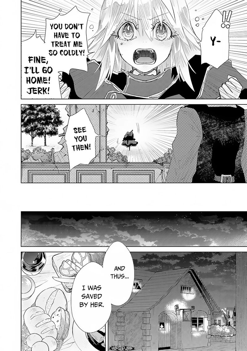 hazure_skill_kage_ga_usui_o_motsu_guild_shokuin_ga_jitsu_wa_densetsu_no_ansatsusha_23_31