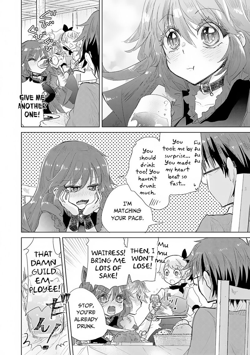 hazure_skill_kage_ga_usui_o_motsu_guild_shokuin_ga_jitsu_wa_densetsu_no_ansatsusha_23_33