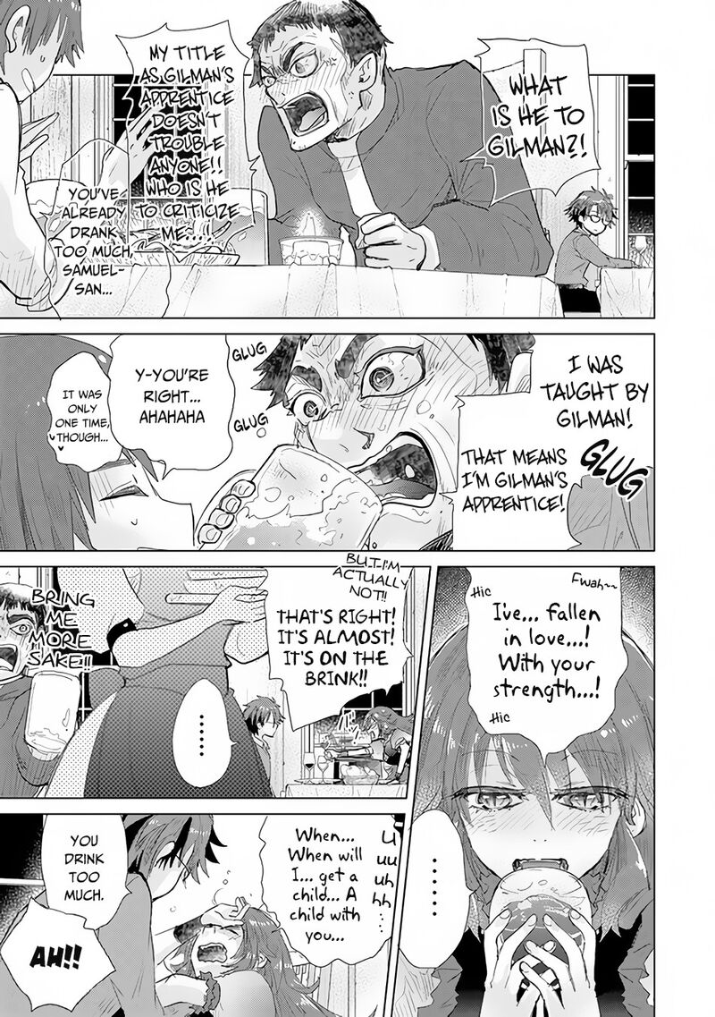 hazure_skill_kage_ga_usui_o_motsu_guild_shokuin_ga_jitsu_wa_densetsu_no_ansatsusha_23_34