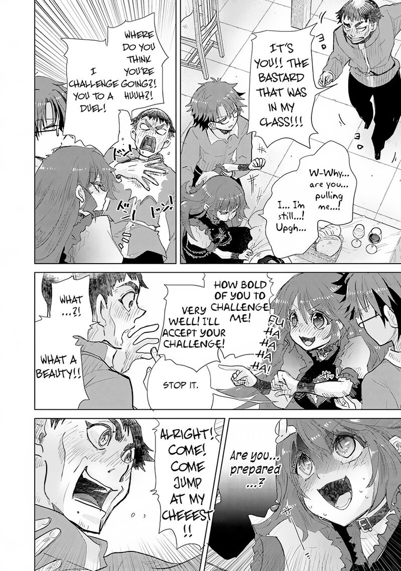 hazure_skill_kage_ga_usui_o_motsu_guild_shokuin_ga_jitsu_wa_densetsu_no_ansatsusha_23_35