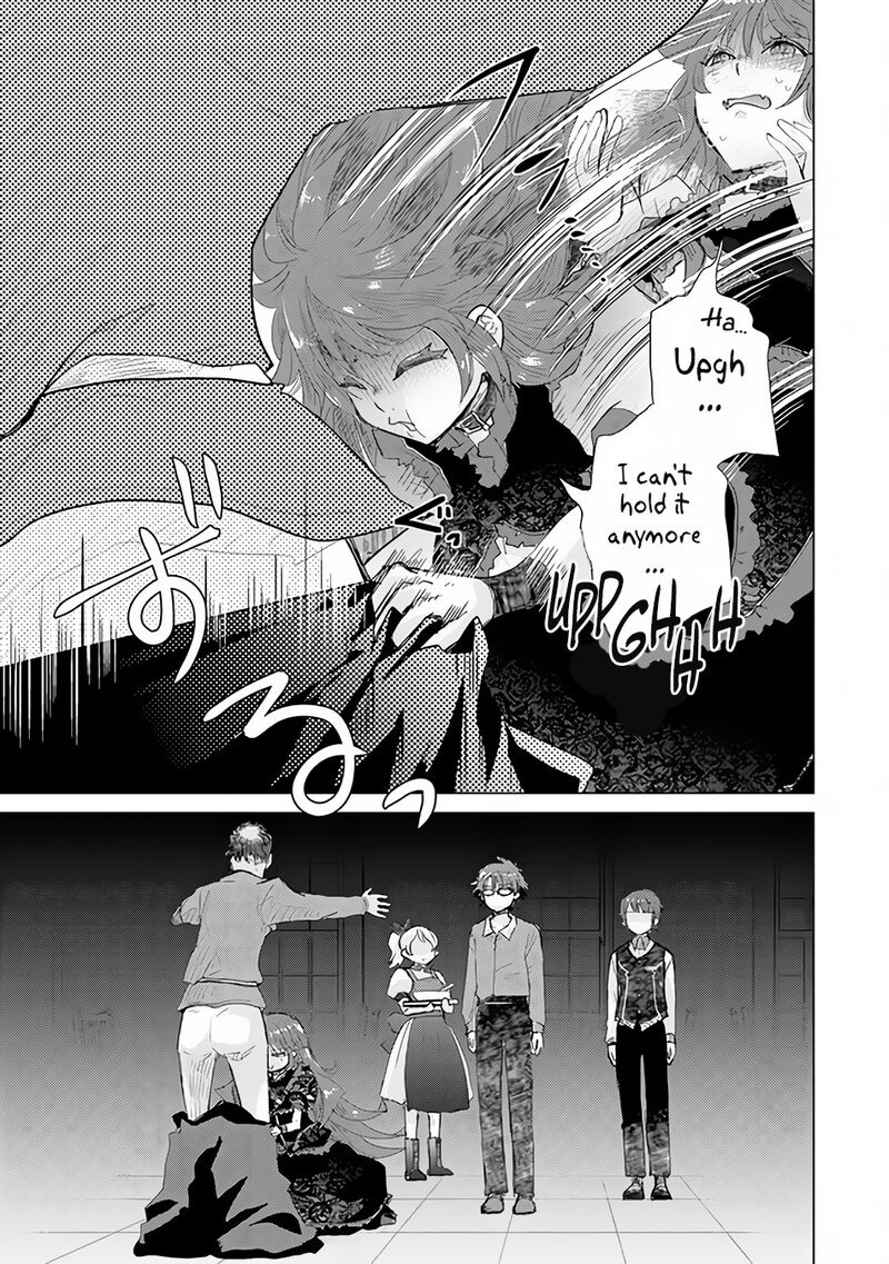hazure_skill_kage_ga_usui_o_motsu_guild_shokuin_ga_jitsu_wa_densetsu_no_ansatsusha_23_36
