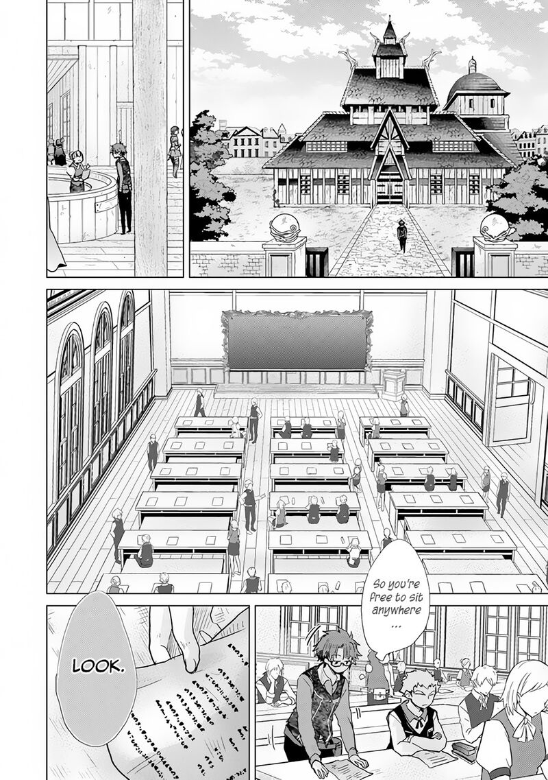 hazure_skill_kage_ga_usui_o_motsu_guild_shokuin_ga_jitsu_wa_densetsu_no_ansatsusha_23_9