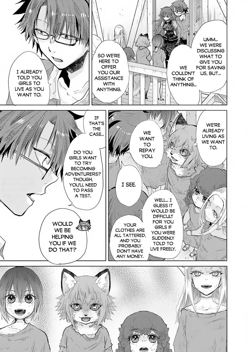 hazure_skill_kage_ga_usui_o_motsu_guild_shokuin_ga_jitsu_wa_densetsu_no_ansatsusha_25_10