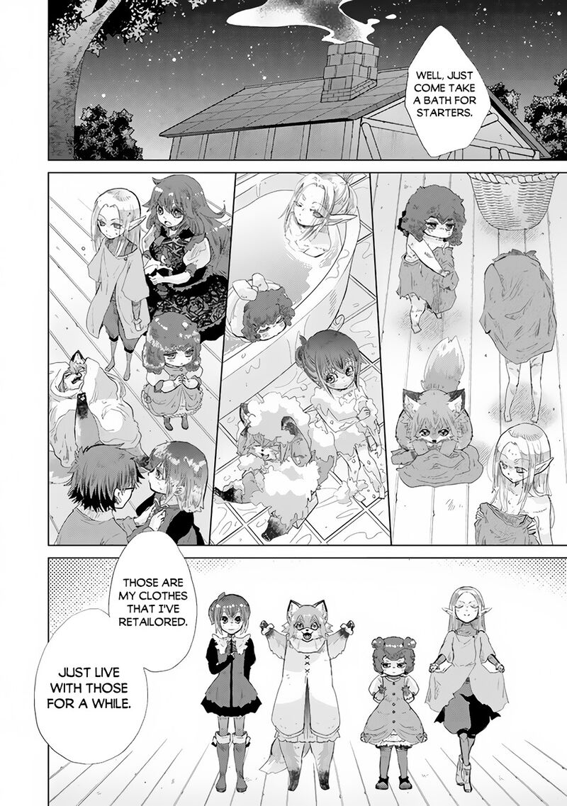 hazure_skill_kage_ga_usui_o_motsu_guild_shokuin_ga_jitsu_wa_densetsu_no_ansatsusha_25_11