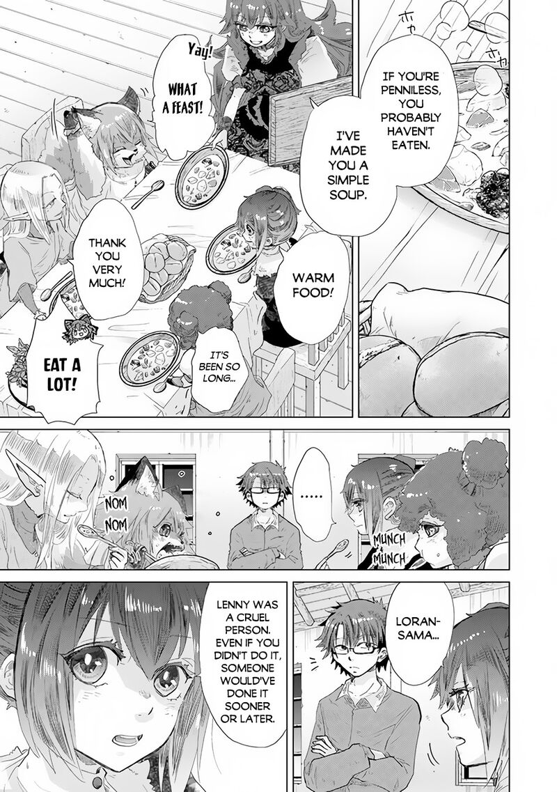 hazure_skill_kage_ga_usui_o_motsu_guild_shokuin_ga_jitsu_wa_densetsu_no_ansatsusha_25_12