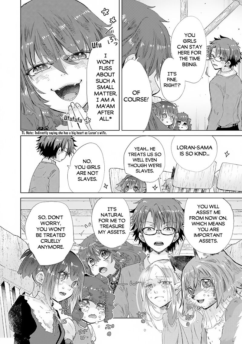 hazure_skill_kage_ga_usui_o_motsu_guild_shokuin_ga_jitsu_wa_densetsu_no_ansatsusha_25_15