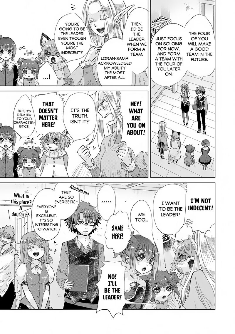hazure_skill_kage_ga_usui_o_motsu_guild_shokuin_ga_jitsu_wa_densetsu_no_ansatsusha_25_18
