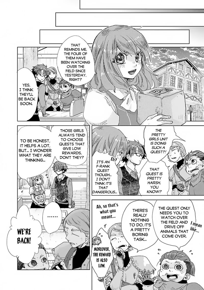 hazure_skill_kage_ga_usui_o_motsu_guild_shokuin_ga_jitsu_wa_densetsu_no_ansatsusha_25_21