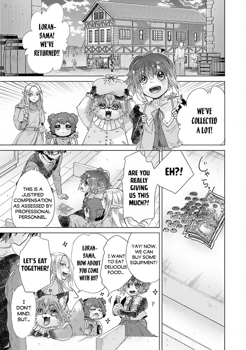 hazure_skill_kage_ga_usui_o_motsu_guild_shokuin_ga_jitsu_wa_densetsu_no_ansatsusha_25_26