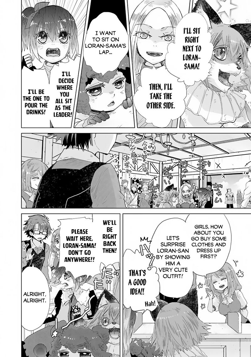 hazure_skill_kage_ga_usui_o_motsu_guild_shokuin_ga_jitsu_wa_densetsu_no_ansatsusha_25_27
