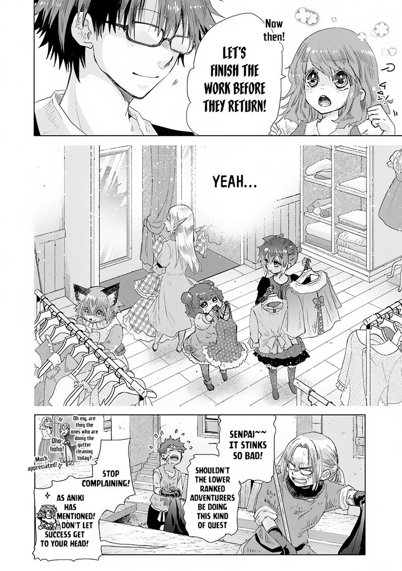 hazure_skill_kage_ga_usui_o_motsu_guild_shokuin_ga_jitsu_wa_densetsu_no_ansatsusha_25_29