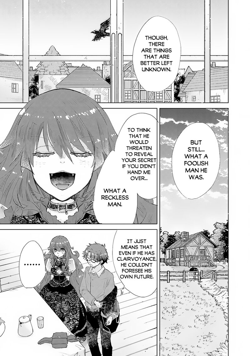 hazure_skill_kage_ga_usui_o_motsu_guild_shokuin_ga_jitsu_wa_densetsu_no_ansatsusha_25_4