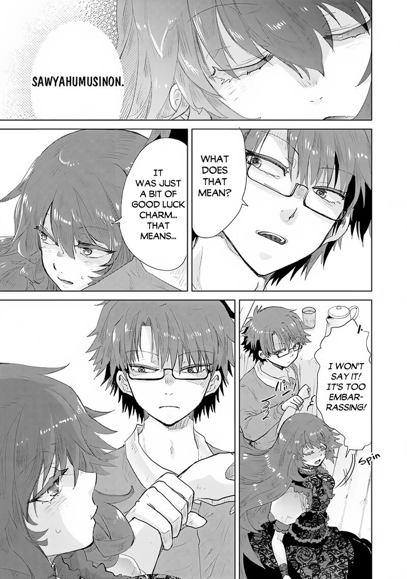 hazure_skill_kage_ga_usui_o_motsu_guild_shokuin_ga_jitsu_wa_densetsu_no_ansatsusha_25_6