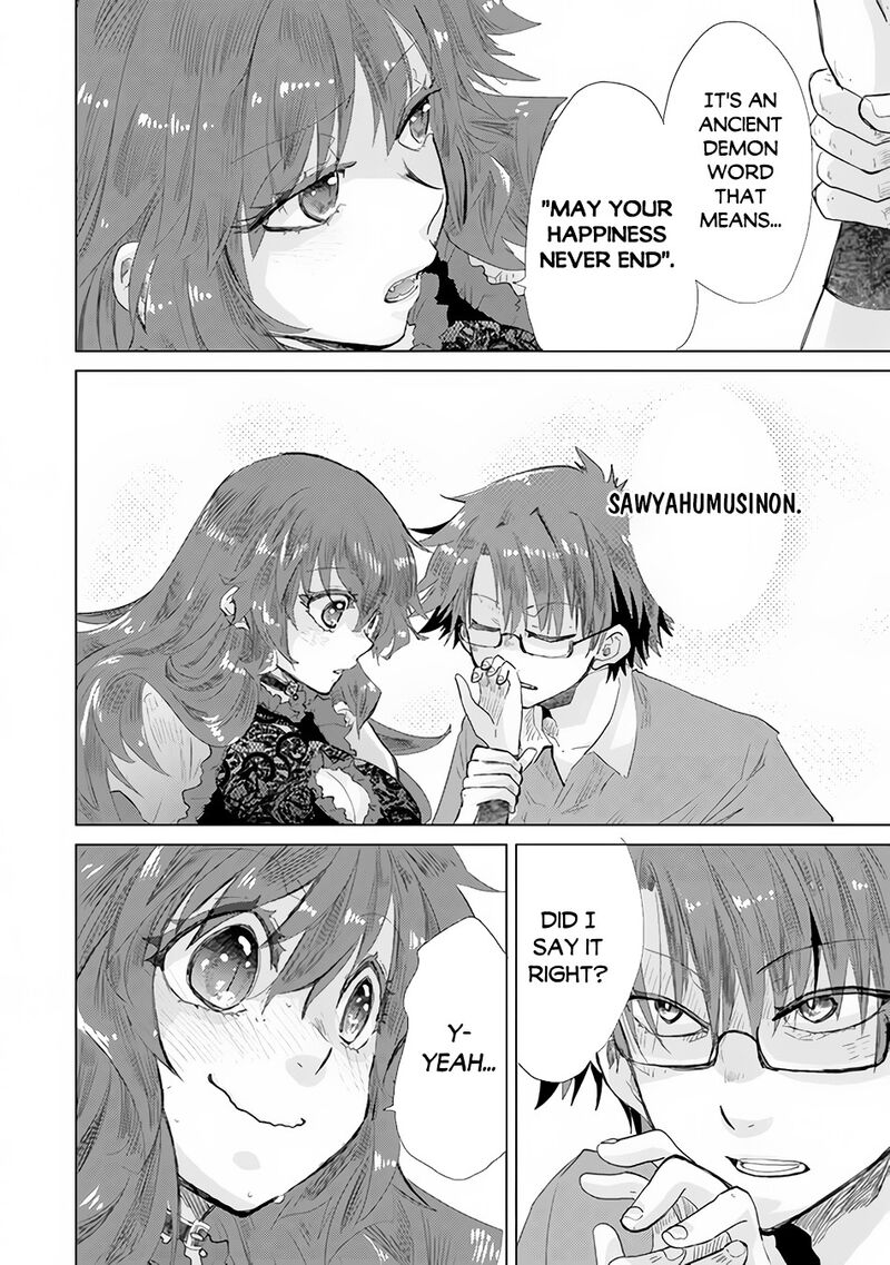 hazure_skill_kage_ga_usui_o_motsu_guild_shokuin_ga_jitsu_wa_densetsu_no_ansatsusha_25_7
