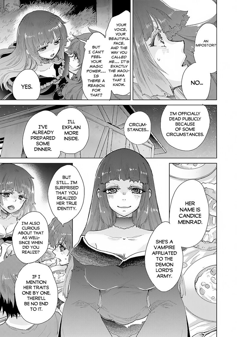 hazure_skill_kage_ga_usui_o_motsu_guild_shokuin_ga_jitsu_wa_densetsu_no_ansatsusha_26_14