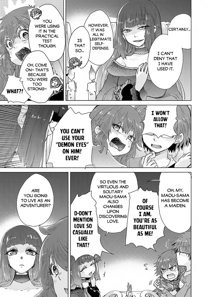 hazure_skill_kage_ga_usui_o_motsu_guild_shokuin_ga_jitsu_wa_densetsu_no_ansatsusha_26_16