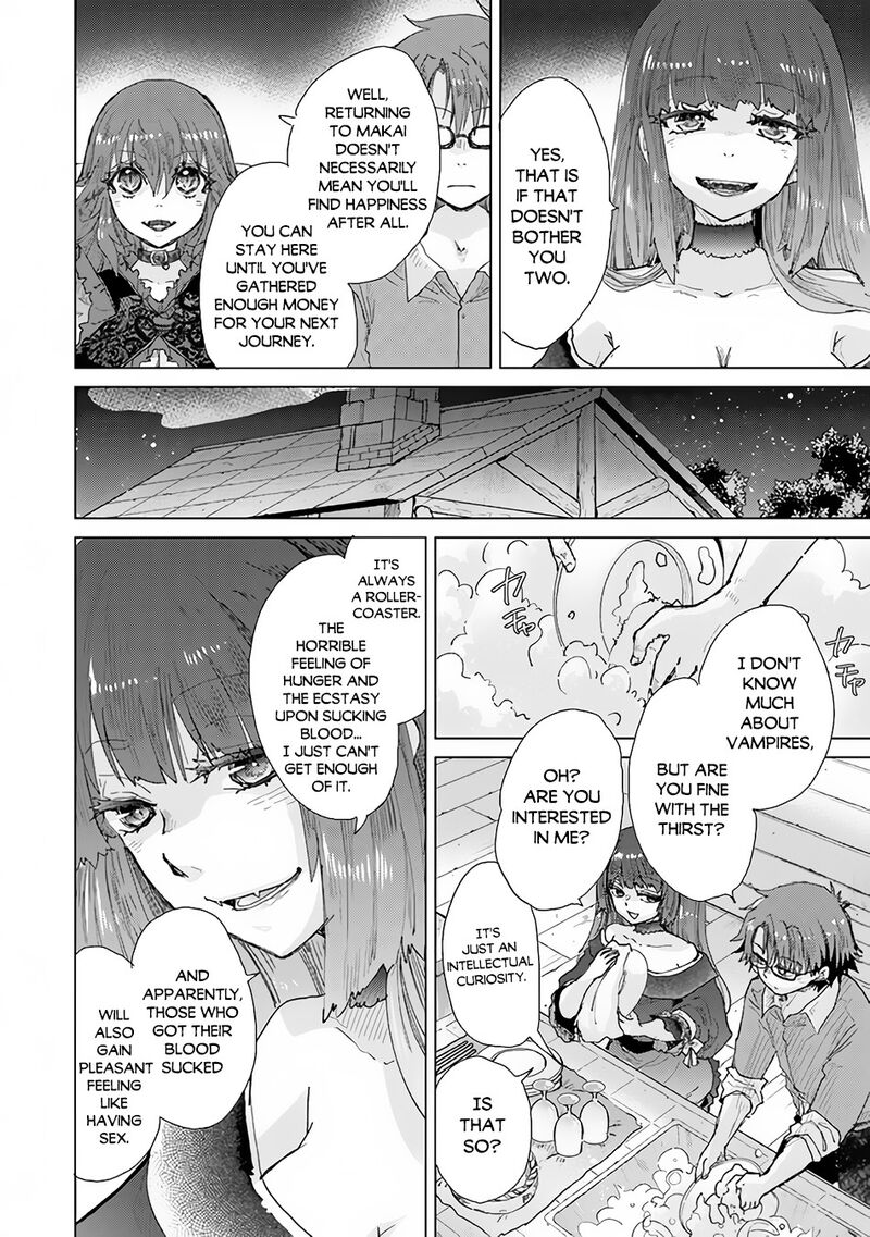 hazure_skill_kage_ga_usui_o_motsu_guild_shokuin_ga_jitsu_wa_densetsu_no_ansatsusha_26_17