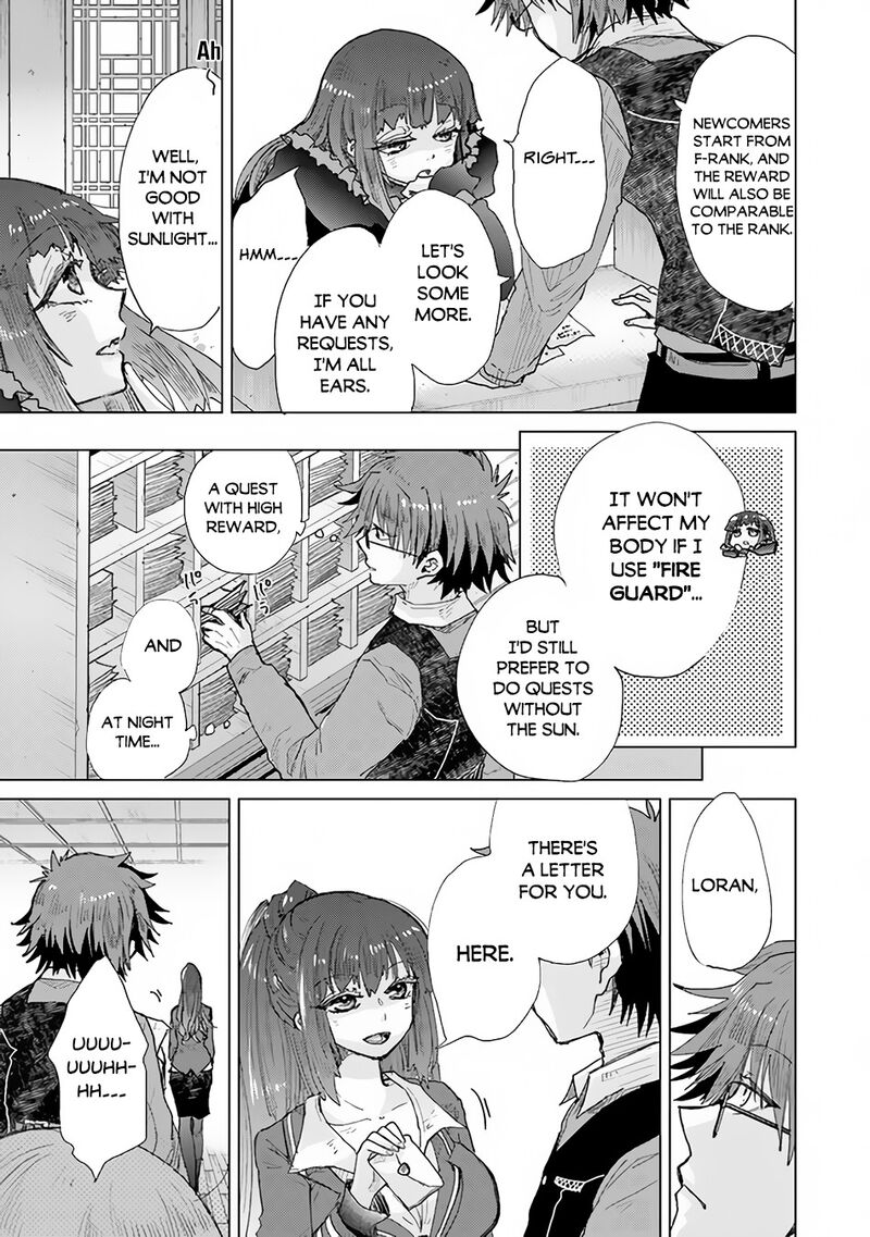 hazure_skill_kage_ga_usui_o_motsu_guild_shokuin_ga_jitsu_wa_densetsu_no_ansatsusha_26_20