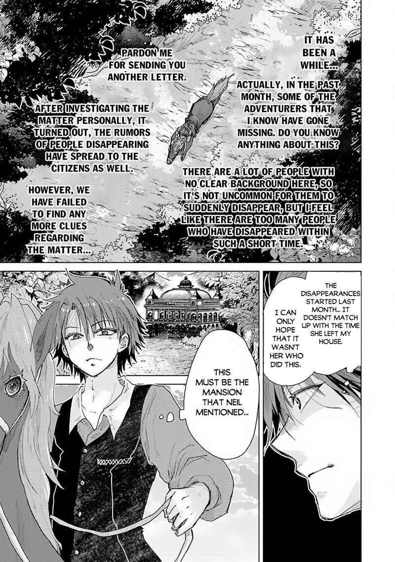 hazure_skill_kage_ga_usui_o_motsu_guild_shokuin_ga_jitsu_wa_densetsu_no_ansatsusha_27_12